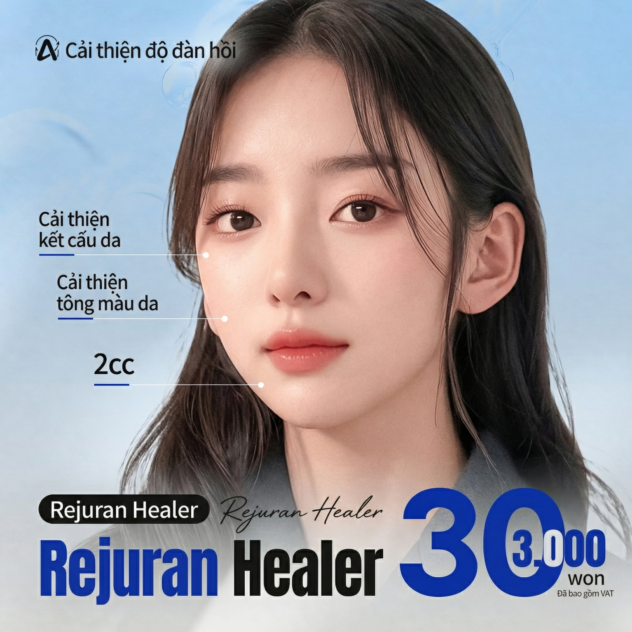 All-Lifting_Rejuran Healer 2cc_Tái tạo da_Đàn hồi_Cải thiện kết cấu da_Cải thiện tông da_Phẫu thuật thẩm mỹ All-Lifting
