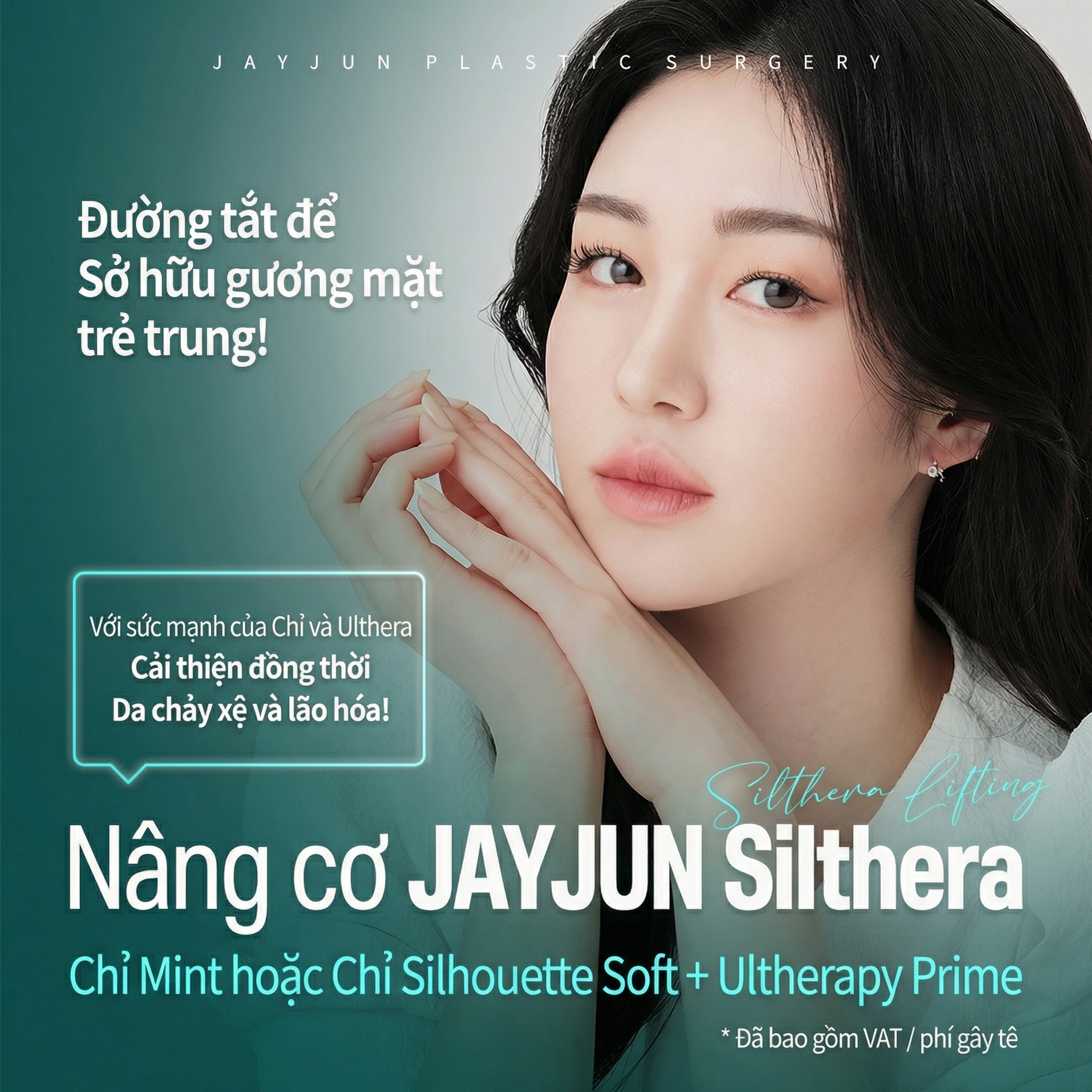 Jayjun Sil-Thera Lifting_Chỉ Mint hoặc Chỉ Silhouette Soft & Ultherapy Prime