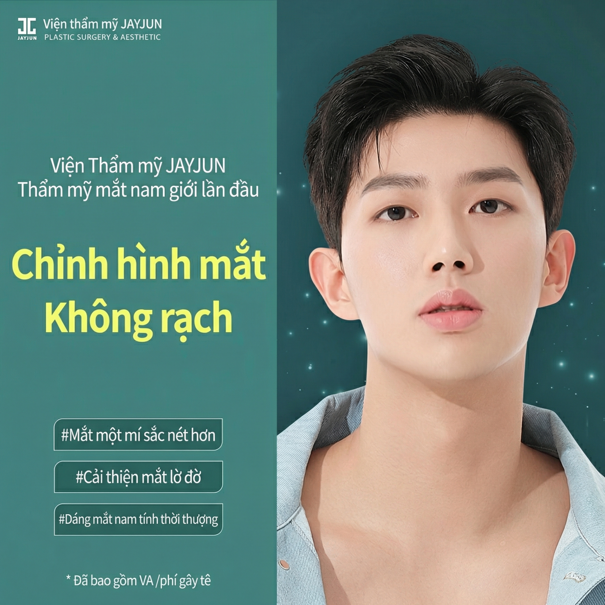 Jayjun Nam Chỉnh cơ nâng mi không phẫu thuật Thẩm mỹ mắt