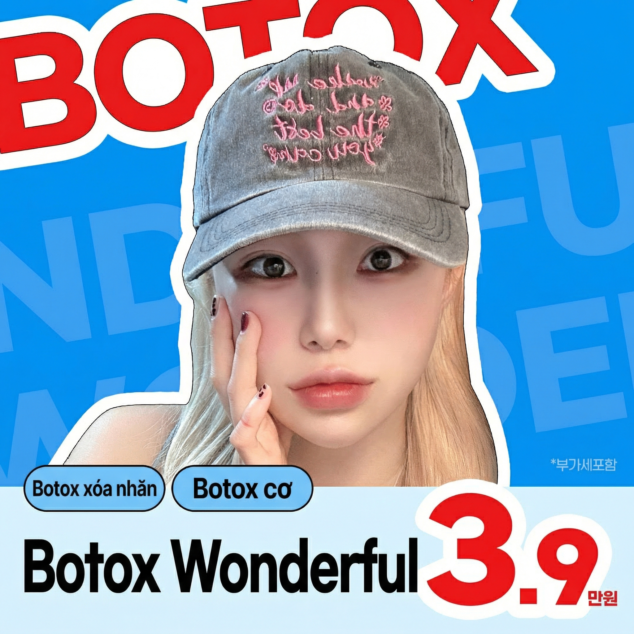 Wonderful Botox