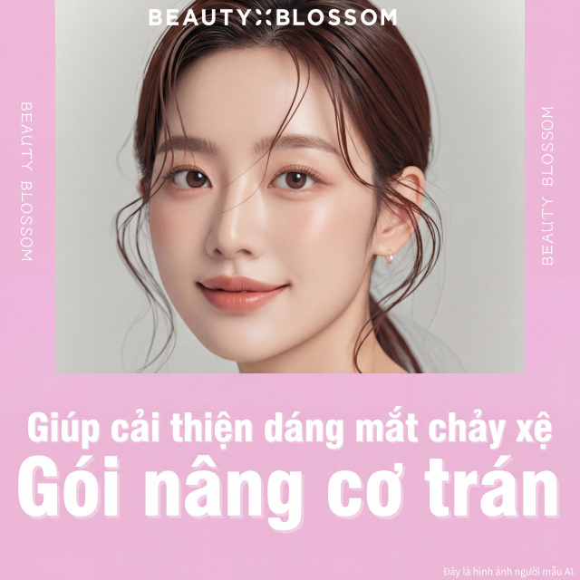 처진 눈매 개선에 도움을 줄 수 있는_이마 리프팅 패키지