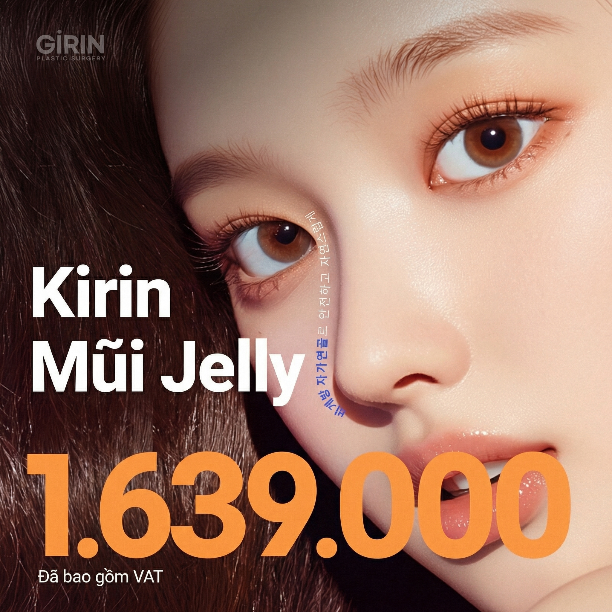 Girin Jelly Nose Nâng mũi kín tự nhiên sang chảnh Sống mũi Mũi gồ Sửa lại Chỉnh góc mũi môi Đầu mũi Không sụn nhân tạo