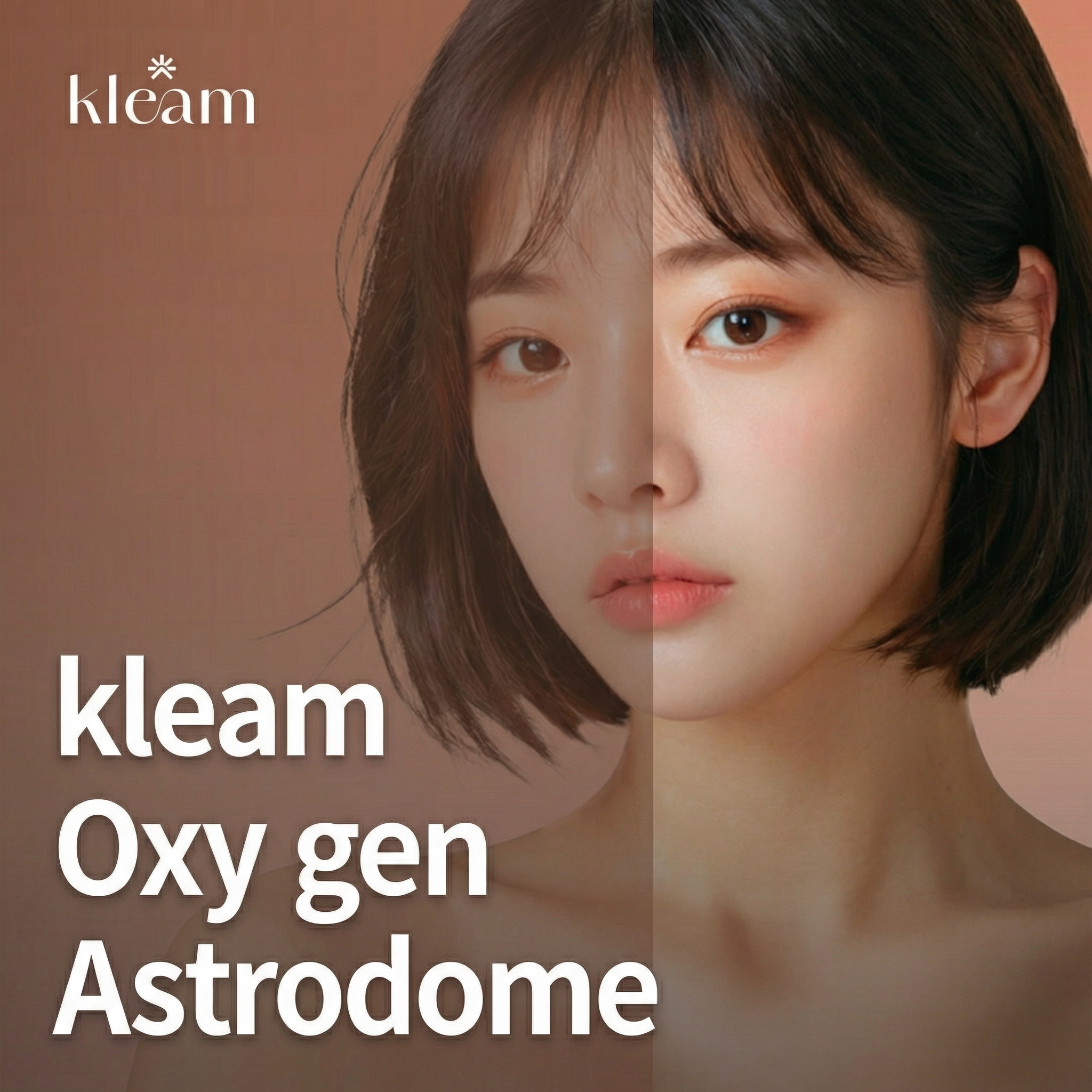 클림 옥시젠 아스트로돔 - 우주인 토닝