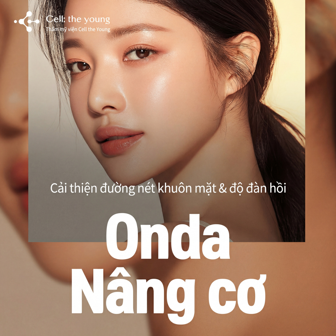 셀더영 온다 리프팅