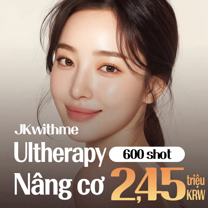 JK 위드미의원 5