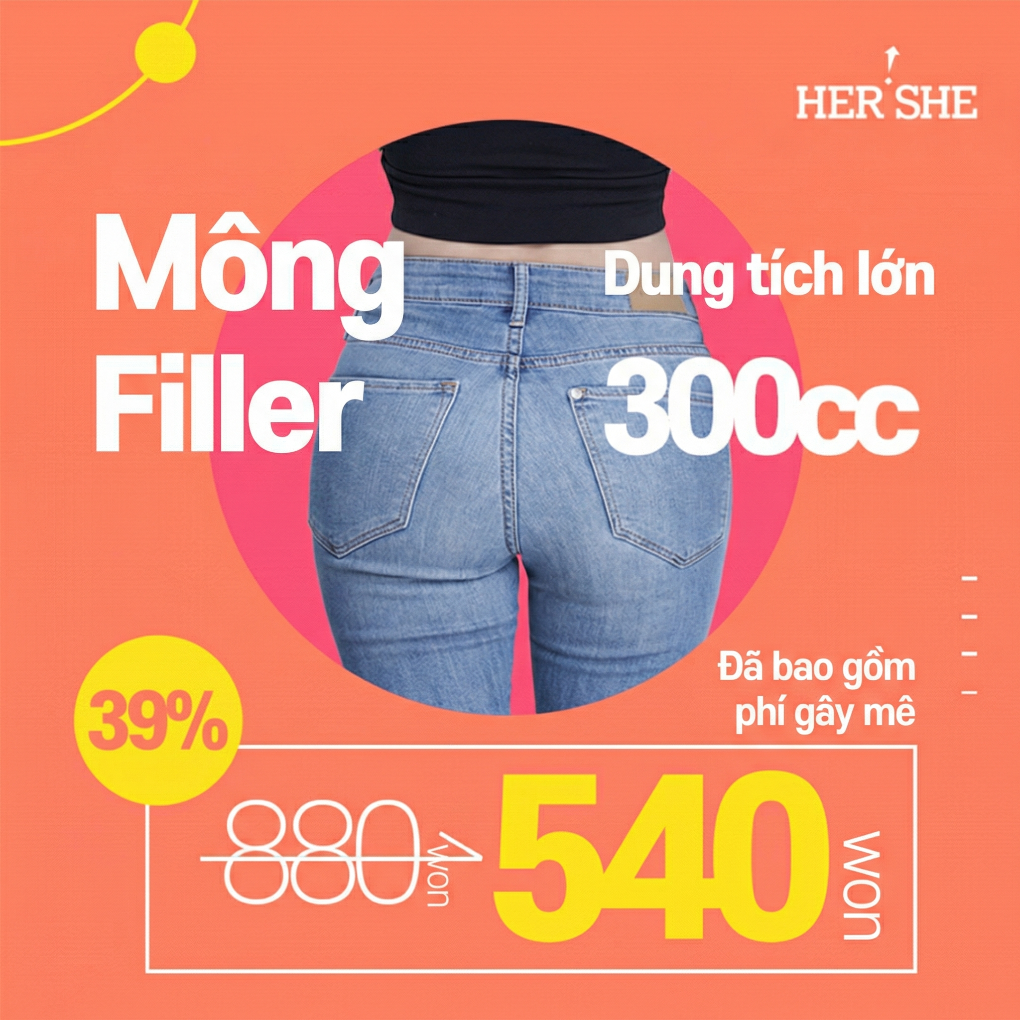 Filler mông dung lượng lớn 300cc