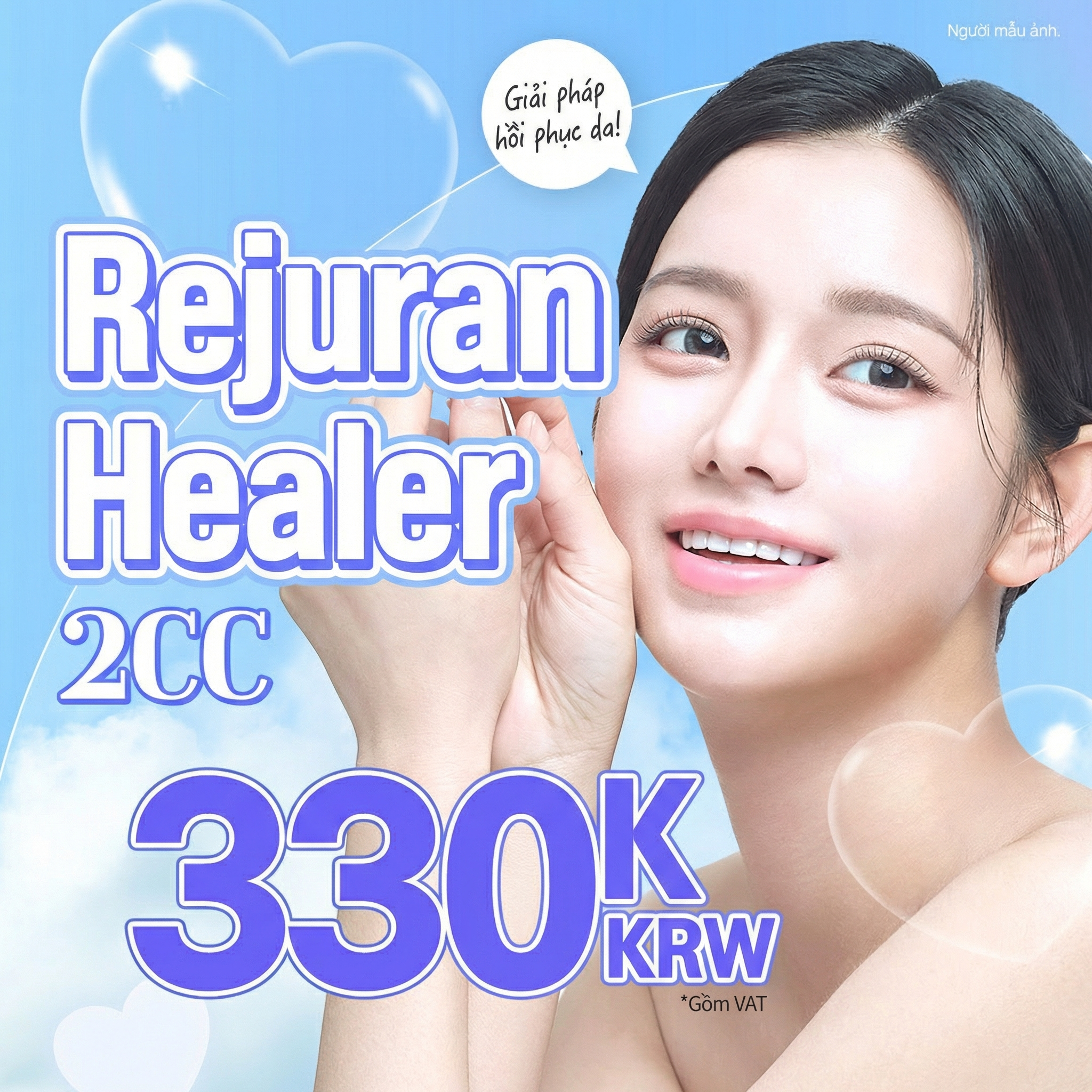 Lienjang Gangnam, Rejuran Healer