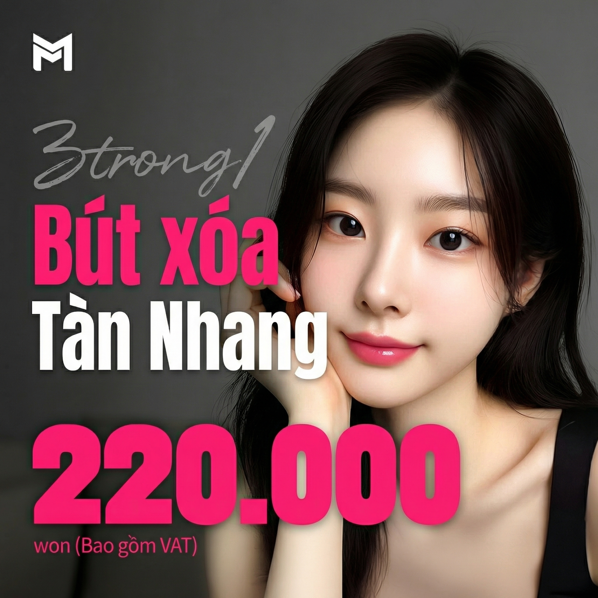 Xóa nám tàn nhang, cải thiện tông da kết cấu da Tẩy đốm nâu - IPL, Tiêm trắng da, Laser Toning, Cải thiện đốm nâu dưới mắt, mặt