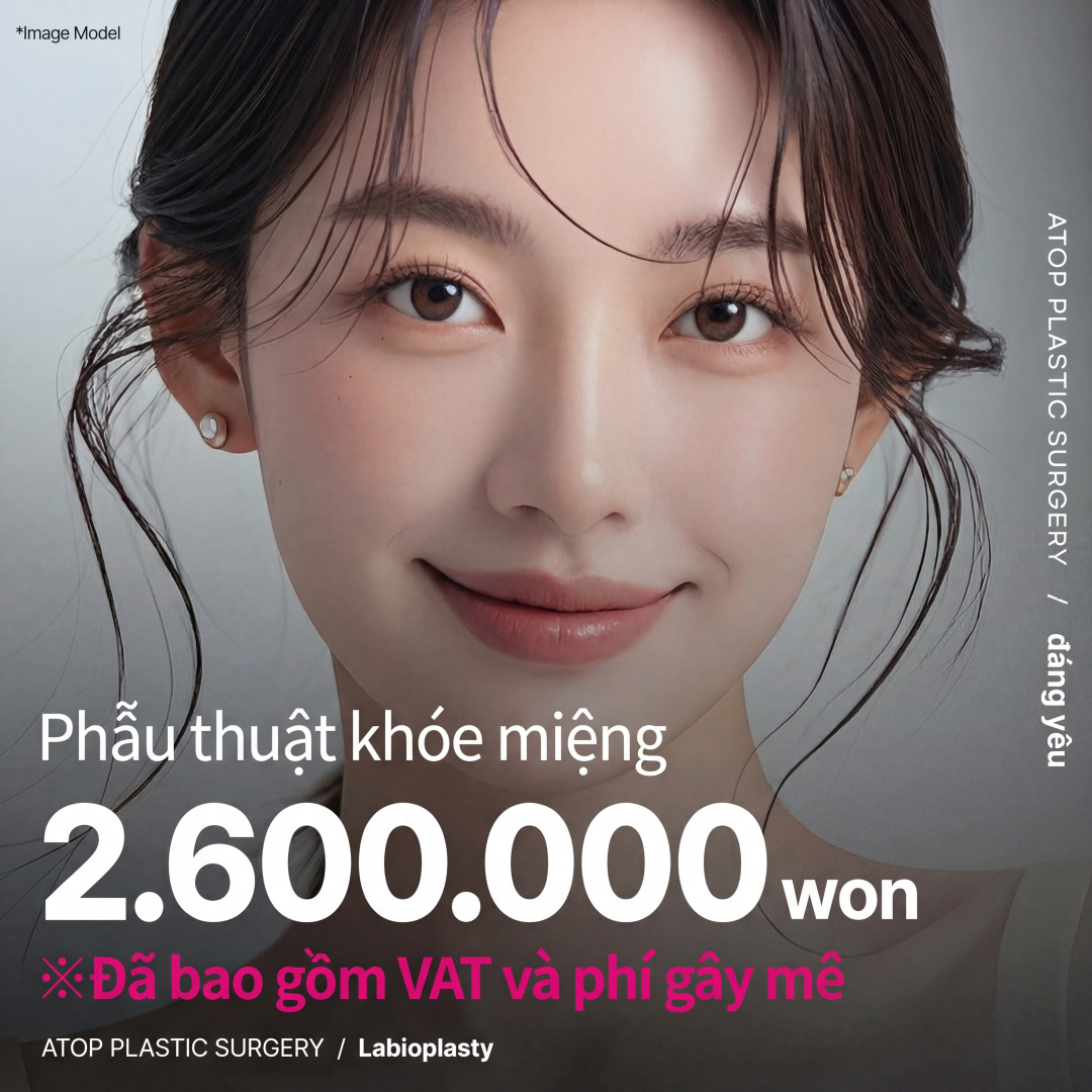 Tạo hình khóe miệng Lovely Atop