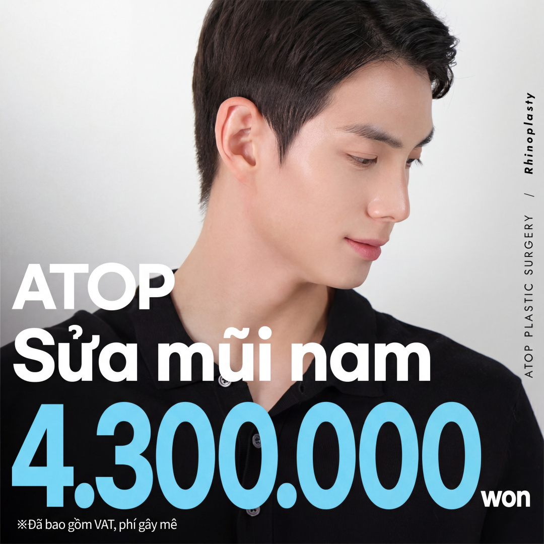 Atop Chỉnh mũi to nam_Chỉnh đầu mũi, Sống mũi, Thu cánh mũi, Mũi nam, Mũi nam lần đầu