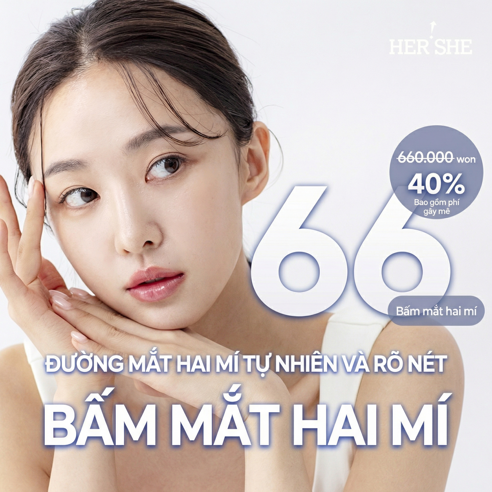 Dành cho người thích Cắt mí luồn chỉ, Mí In-Out