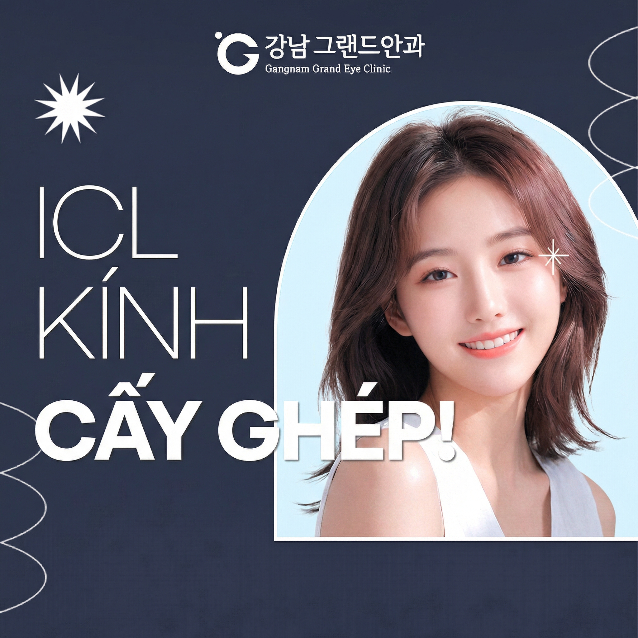 Mắt Gangnam Grand Sự kiện phẫu thuật đặt thấu kính