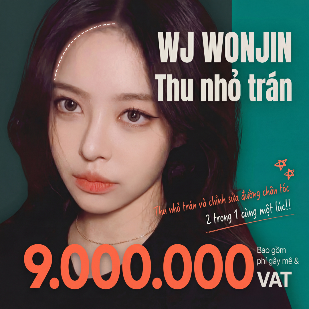 WJ 원진 이마축소