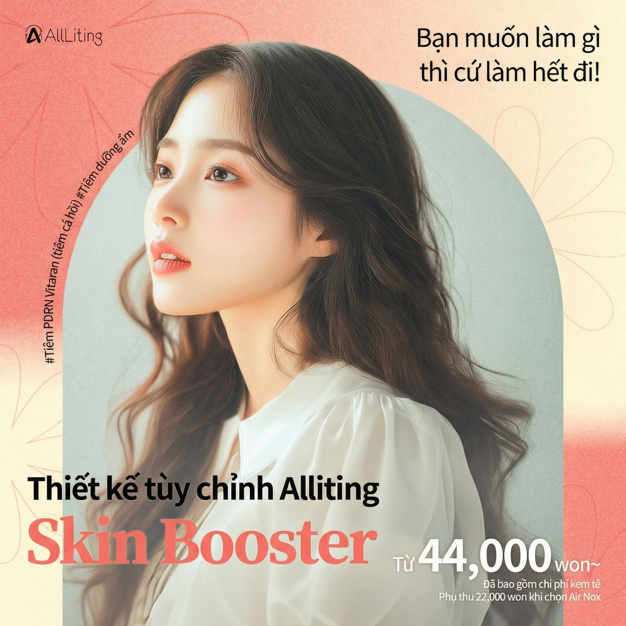 All-Lifting_Skin Booster_PDRN_Tiêm căng bóng_Da rạng rỡ_Da căng bóng