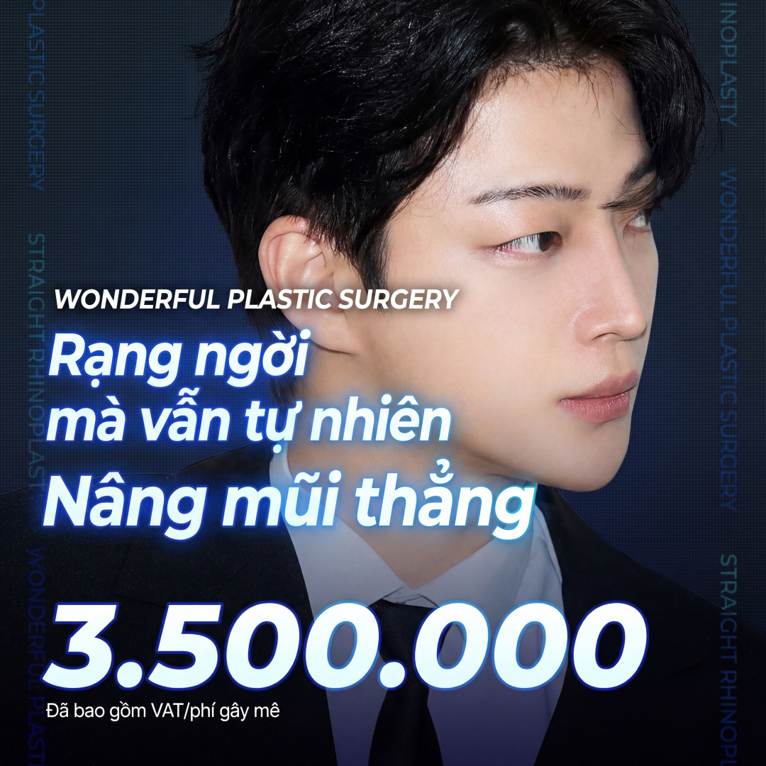 원더풀_자려한 직선코성형