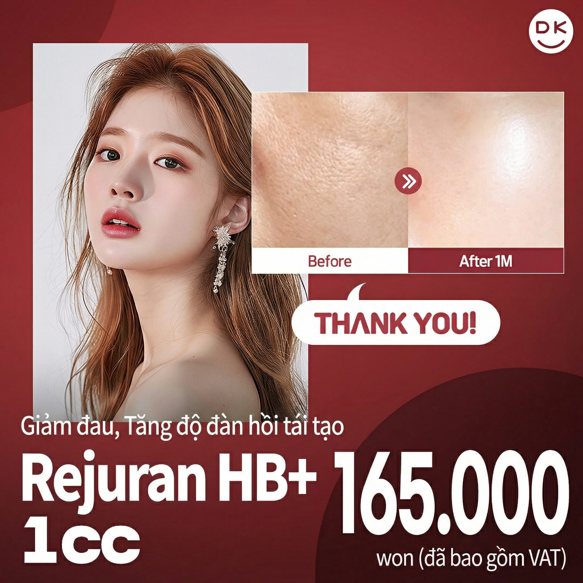 Thank You Rejuran HB Plus